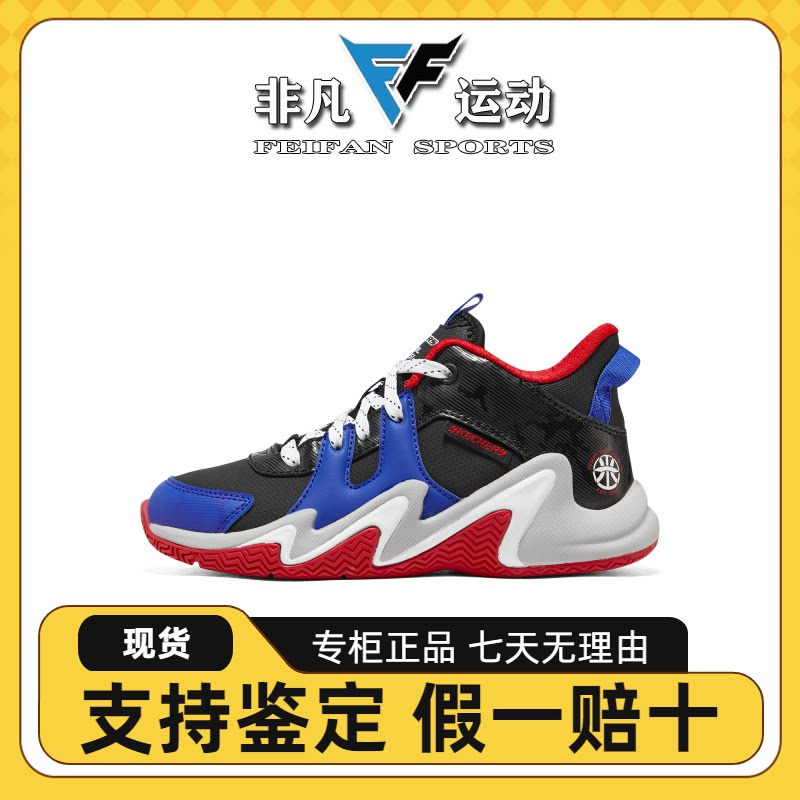 男孩运动风绑带舒适运动篮球鞋