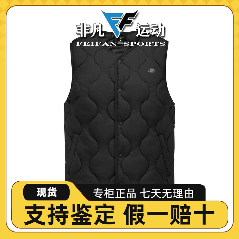 Skechers斯凯奇新款男女秋冬季防风棉背心梭织裥棉马甲L425U092