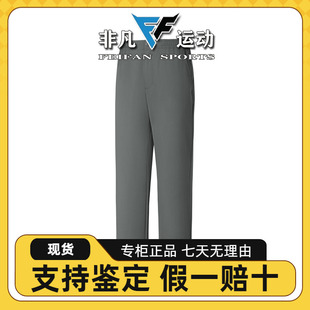 Skechers斯凯奇新款男士舒适透气柔软耐穿休闲梭织长裤P225M166