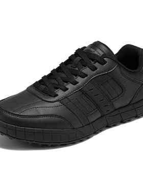 Skechers斯凯奇新款男士舒适柔软透气耐穿缓震商务休闲鞋200320