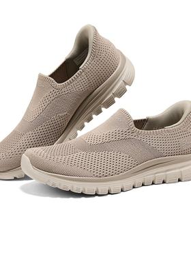 Skechers斯凯奇2026新款女士轻质健步鞋一脚蹬闪穿健步鞋100965