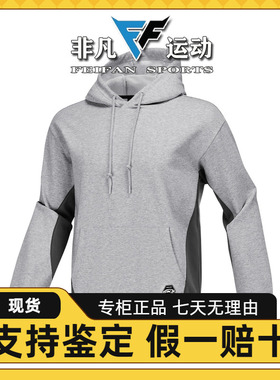 Skechers斯凯奇25新款男女款秋冬舒适柔软针织连帽外套P424U012
