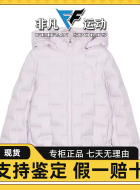 Skechers斯凯奇新款女孩舒适保暖轻便梭织短款羽绒外套P424G002