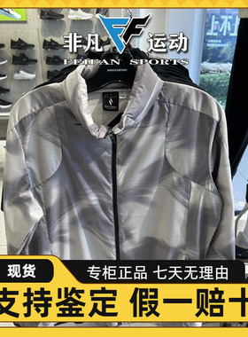 SKECHERS斯凯奇男装夏季男子时尚舒适速干连帽梭织外套P224M007