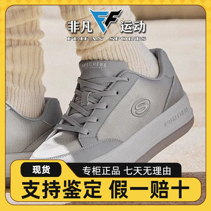 休闲鞋厚底帆布鞋舒适平底鞋