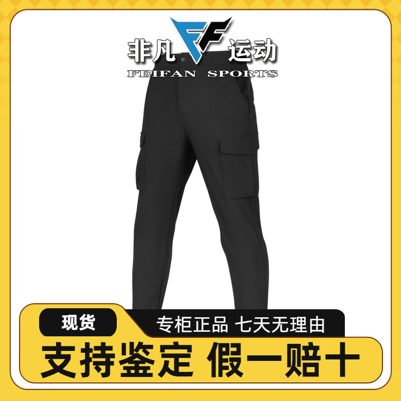 纯色设计舒适柔软梭织长裤