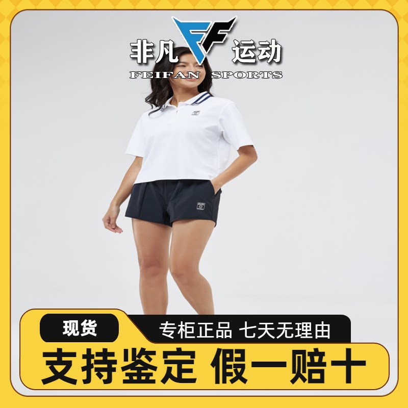 织短袖POLO衫P324W026