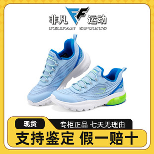 Skechers斯凯奇新款儿童舒适透气一脚蹬休闲运动鞋405309L
