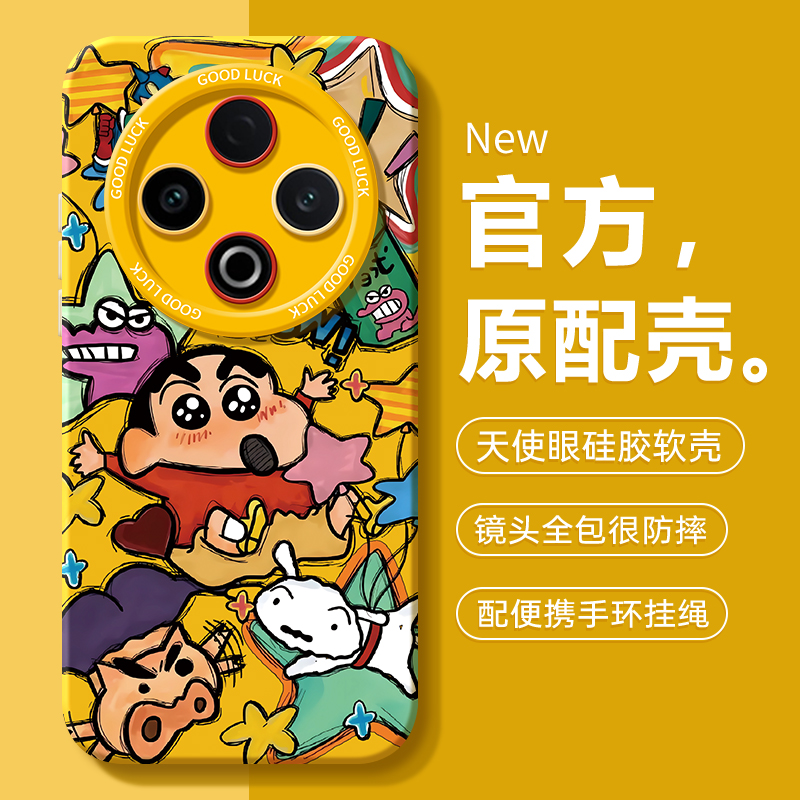 适用vivoY500系列手机壳新款