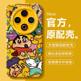 适用vivoY500手机壳Y300pro+十Y500i新款Y200全包Y100防摔Y200i丫200GT硅胶外壳voviy300i保护套100i男女vivo