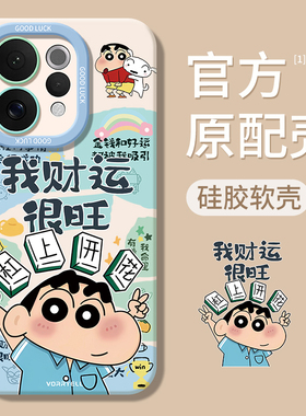 适用vivoS50手机壳S30promini新款S20pro全包S19防摔S18外壳S17/S16是S15外壳mini保护S12套S10/S9男S7女vivo