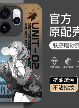 适用oppoReno15手机壳0pp0Reno14/13pro+十新款opopreno12全包opreno11防摔opporen10外壳9保护8套7男6女oppo