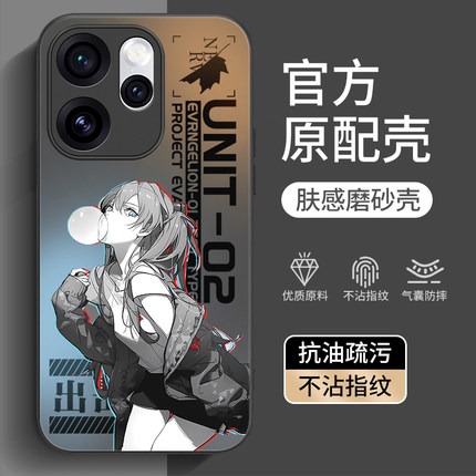 适用oppoReno15手机壳0pp0Reno14/13pro+十新款opopreno12全包opreno11防摔opporen10外壳9保护8套7男6女oppo