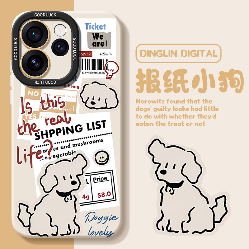 适用oppoReno15系列手机壳新款