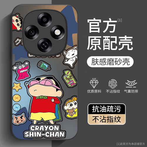 适用oppoA7promax系列手机壳新款