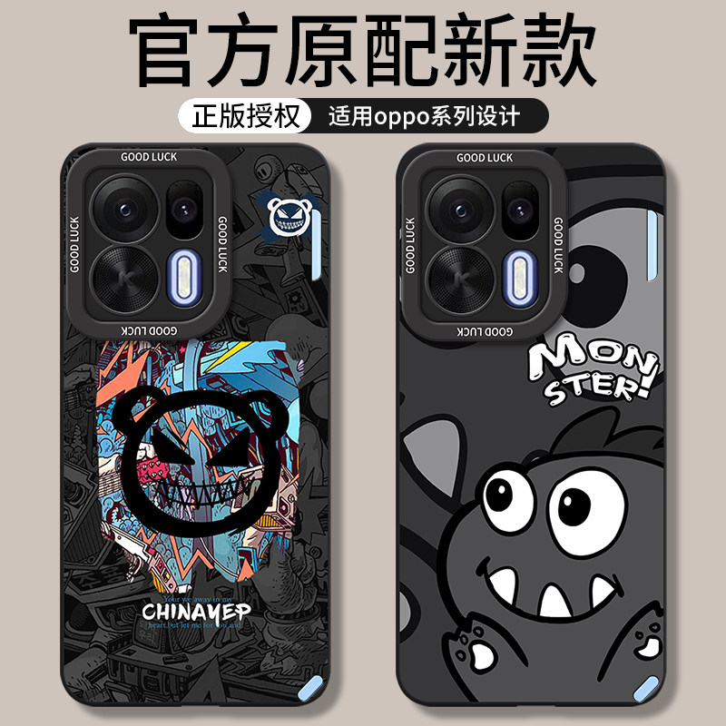 适用oppoK15pro手机壳K15pro+十K13Turbopro新款K12/K12plus全包K11防摔K11x外壳K9保护K9s套K5男Turbo女oppo