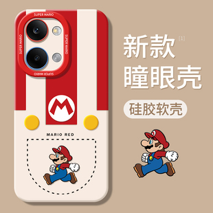 适用红米Turbo5max手机壳RedmiTurbo4pro新款tubro3全包trubo5防摔tubor4外壳tubo保护套Redmi小米por男女的