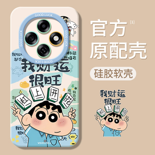 适用oppoA6pro手机壳0pp0A6GT新款A5/A3/A3x活力版A2/A2x/A2m全包55g防摔35g外壳25g保护plus套x5g男5g女oppo