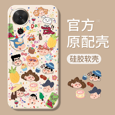 适用荣耀畅玩70plus系列手机壳