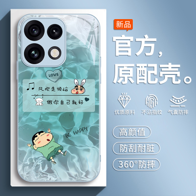 适用oppoReno16系列手机壳新款