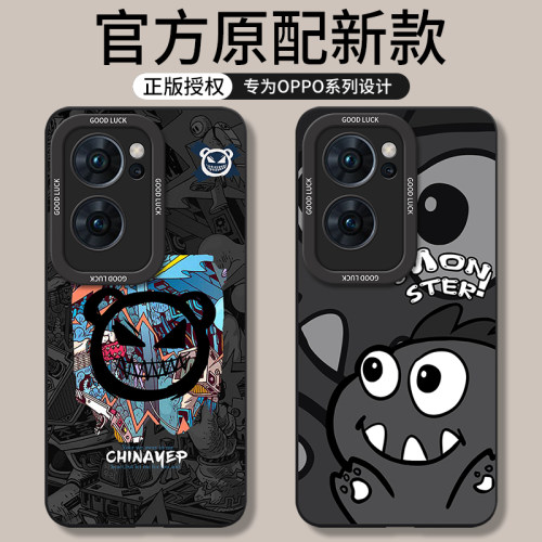 适用opporeno7系列手机壳新款