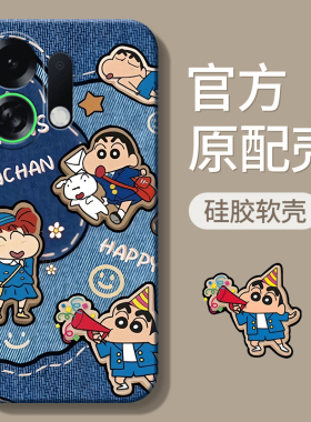 适用oppoK13Turbopro手机壳K13Turbo新款K12/K11全包K10pro活力版K9/K9s防摔K7/K7x外壳K5/K3保护套oppo男女