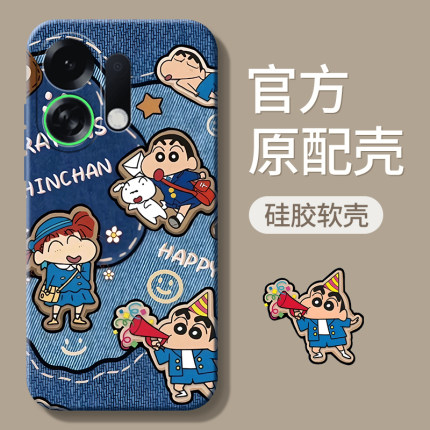 适用oppoK13Turbopro手机壳K13Turbo新款K12/K11全包K10pro活力版K9/K9s防摔K7/K7x外壳K5/K3保护套oppo男女