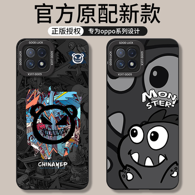 适用oppoA72手机壳新款液态硅胶