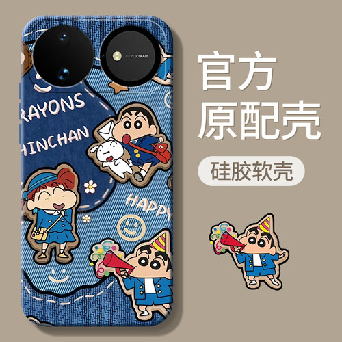 适用华为nova16系列手机壳新款