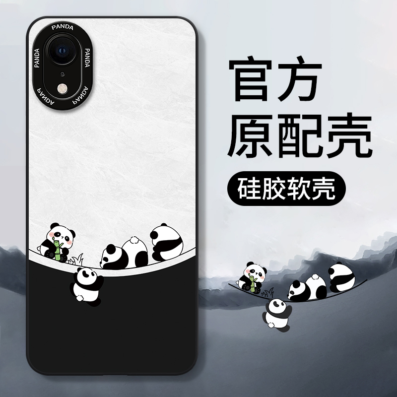 适用苹果XR/X/XS/XSmax手机壳