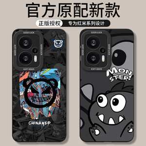 适用红米Note12Turbo手机壳redminote12tpro新款red米12pro+十全包redmi小米12T防摔12R外壳12C保护套5g男女