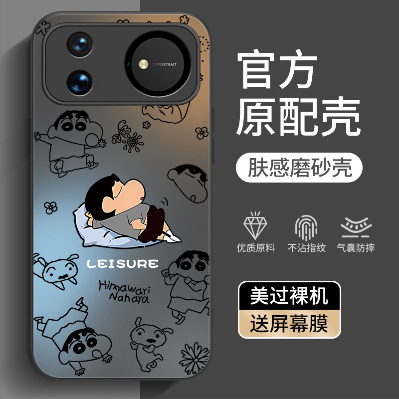 适用华为nova16手机壳note15华nove14pro活力版n0va12新款navo12Ultra全包11/10防摔hinova9外壳8/7套6男女u - 实物图
