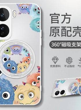 适用iqooneo11手机壳vivoiqooneo10spro+十新款vivoneo9pro爱酷iq00neo8/7se/iqneo6带支架外壳5男iqoo女vivo