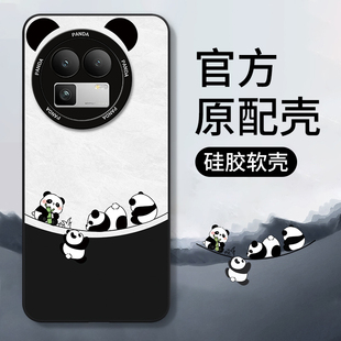 适用真我GT8pro手机壳RealmeGT7por竞速版oppoGT6新款oppoRealme5全包2防摔GT外壳oppo大师探索版保护套男女