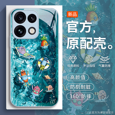 适用oppoReno16系列手机壳新款