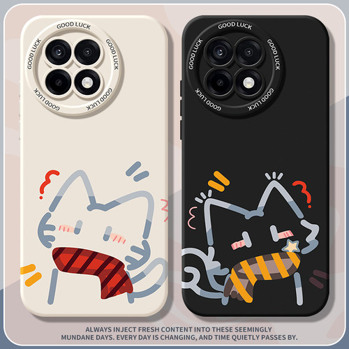 适用一加ace5系列手机壳新款