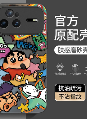 适用华为nova15pro手机壳nove15Ultra新款note15全包n0va防摔navo华n15u新品专用外壳nave保护套男女por后壳