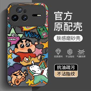 适用华为nova15pro手机壳nove15Ultra新款note15全包n0va防摔navo华n15u新品专用外壳nave保护套男女por后壳