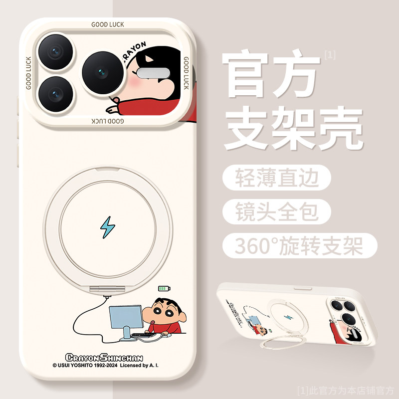 适用荣耀Power2手机壳Honor华为Power新款HonorPower全包Pwoer防摔Powar带支架系列专用外壳软硅胶保护套男女