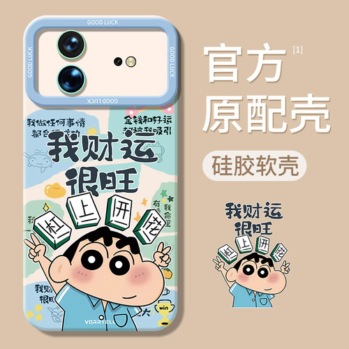 适用华为nova16系列手机壳新款