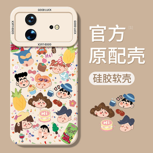 适用华为nova16系列手机壳新款