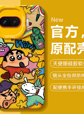 适用iqooZ11Turbo手机壳vivoiqooZ10Turbopro+十Z9新款Z10X爱酷vivoz8全包Z7防摔Z6外壳Z5套Z3男iqoo女vivo加