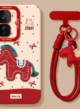 适用iqooneo11手机壳vivoiqooneo10spro+十新款vivoneo9pro爱酷iq00neo8/7se竞速版iqneo6外壳5男iqoo女vivo