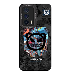 适用iqooneo5手机壳vivoiqooneo5s活力版vivoneo5se新款iq00neo3爱酷iqneo专用ipooneo板iqqoneo男iqoo女vivo