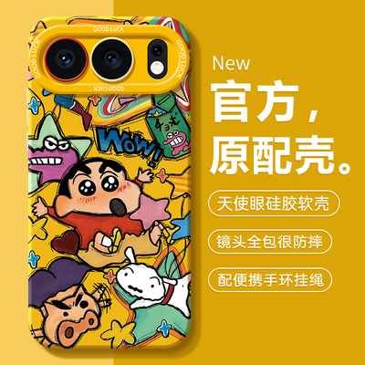 适用荣耀500系列手机壳新款