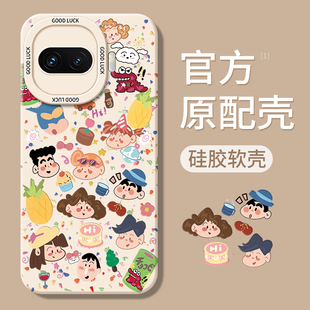 适用iqooz11turbo手机壳vivoiqooz10turbopro+十新款Z10x爱酷Z11全包iq00vivoz防摔iqz外壳pro男iqoo女vivo加