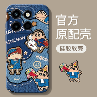 适用一加Turbo6手机壳1+Ace6T新款Ace5pro外壳1十Aec3至尊版oppoAce2竞速版2V全包6V防摔acepro套oppo男女por