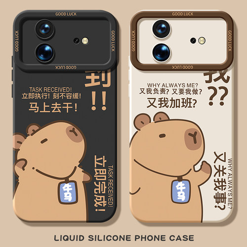 适用华为nova16系列手机壳新款
