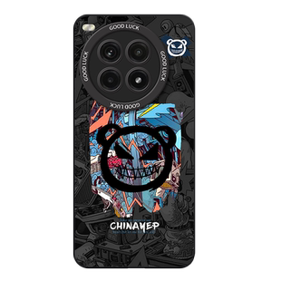 适用一加ACE3pro手机壳oppoACE2V新款1+AEC2por全包1十AC3V防摔ACEpro外壳ACEpor竞速版ACEV保护套oppo男女的