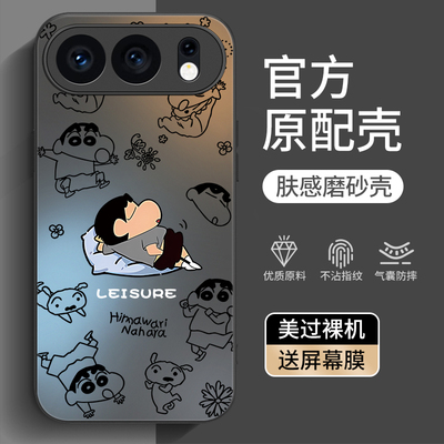 适用荣耀500系列手机壳新款磨砂